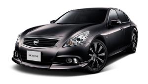 Nissan Skyline 55th Limited Edition '2012